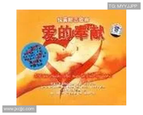 《从草根到球王：足球少年逆袭成传奇的励志故事》