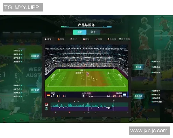 截屏足球球星激烈对决瞬间 展现速度与技巧的完美碰撞