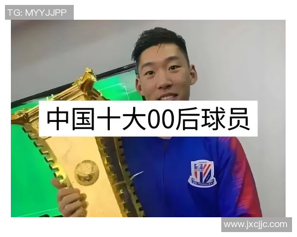 中国足球十大球星排行榜揭晓 哪些球员入选引关注