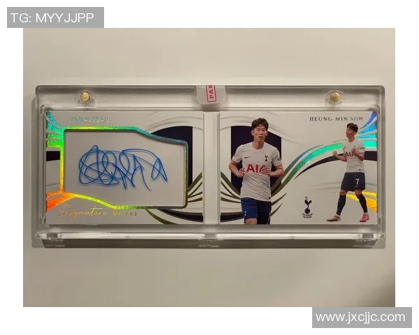 如何制作个性化足球球星卡牌模板并提升设计技巧