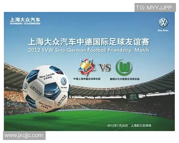 Golo足球球星卡收藏热潮解析与投资潜力展望