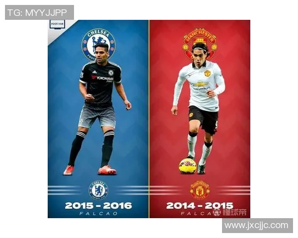 足球球星伤病率分析：影响因素、趋势变化与对职业生涯的长远影响